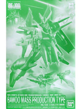 RE 1/100 Bawoo Mass Production Type P-Bandai